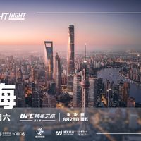 还没开打就被喊“黑色星期六”?UFC上海站13场比赛逐场拆开,这4场值得看