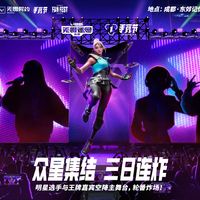 狼队的赛季在成都结束了，但真正的悬念在明年：VCT席位缩编到8个，狼队还坐得稳吗？