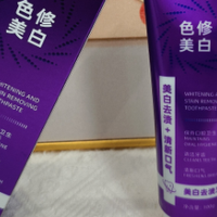 天天咖啡奶茶牙黄不敢笑？这几支去渍美白牙膏太对黄牙星人胃口了