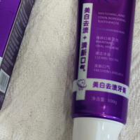 烟渍咖啡牙去渍美白牙膏清单；温和度和美白力我分开看