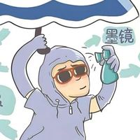 什么防晒霜既防晒又美白？6款复合配方防晒霜提亮肤色