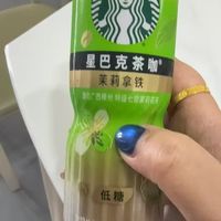 星巴克新品茶咖✅茶香咖啡神仙搭配！