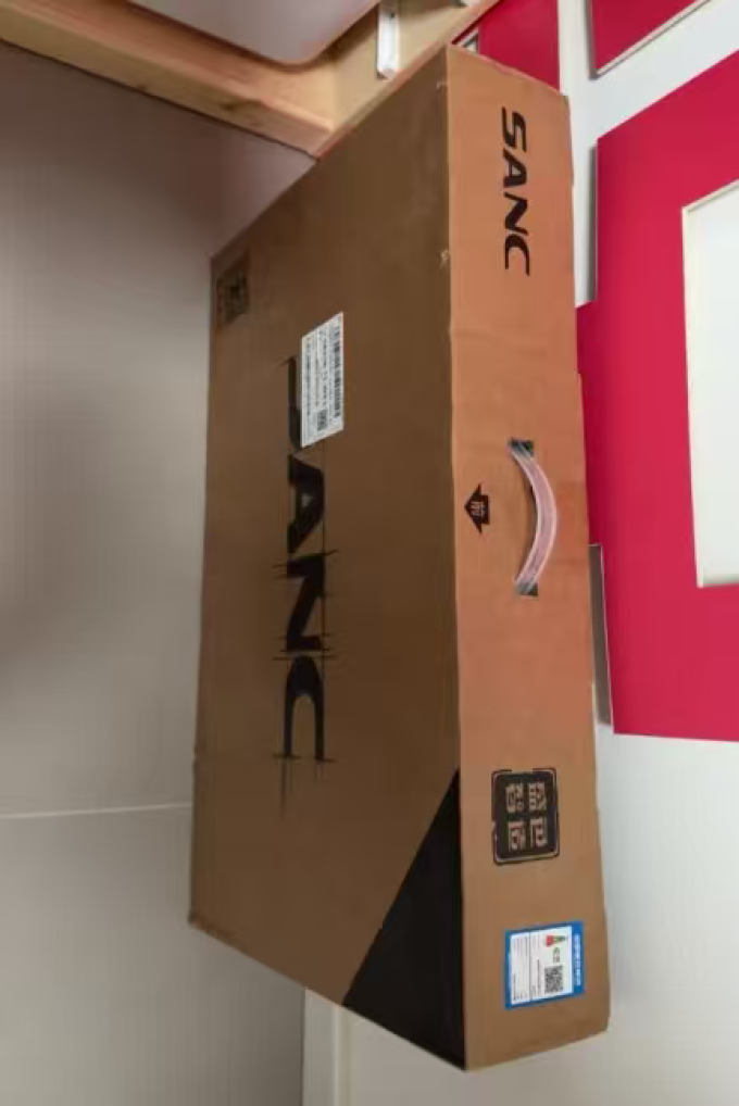 盛色显示器