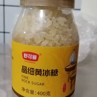 经常做柠檬酵素炖雪梨泡花茶的姐妹，一定要囤舒可曼晶细黄冰糖！