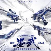 无畏契约手游上线一周年:跟风买号租号前,先看这份8月“找回”翻车复盘