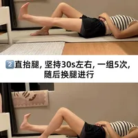 加维前叉伤休346天，世界杯只踢5分钟：叉友别拿“不疼了”当重返标准