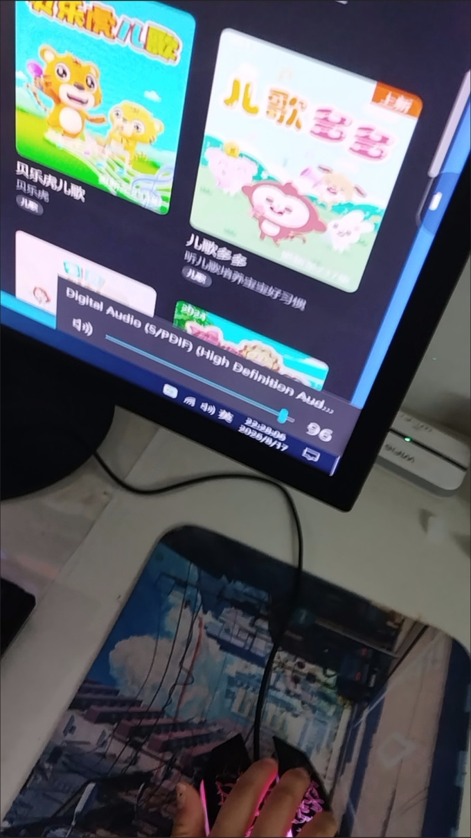 微星显示器