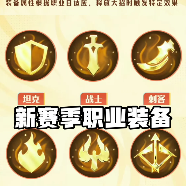 无象神器还剩一个月就下架：两个月实测下来，六种神器只有三种真有人玩
