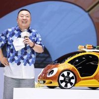 极氪发布最新概念车0.01：6岁孩童操刀设计