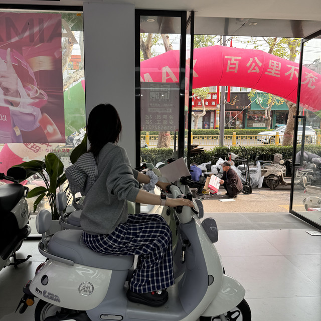 爱玛被央视点名后，7月销量跌了23.7%：准备买车的人，这3类车再便宜也别碰