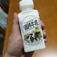 百分百生牛乳！