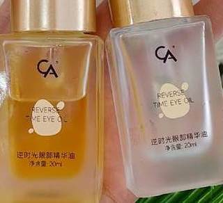 熬夜黑眼圈眼油眼霜推荐?经常出差人群 5款眼油眼霜便携舒缓暗沉