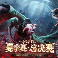 被"解散"四次的北京WBG，站上了夏决舞台：深渊十前夜，这场最后一舞值得追