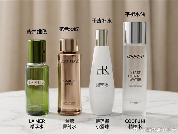 油皮控油保湿精华水怎么选?2026清爽水类横评,油光多也别靠拔干控油中午拿吸油纸按一下额头,纸面很快变得半透明;伸手摸摸两颊,却又有点粗、有点紧。这种“油得快,润得慢”的状态,在混油皮和外油内干肤质里