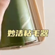 妙洁除螨粘毛器怎么样？日常卧室清洁用了半个月的真实感受
