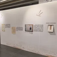 高尔基逝世90周年又翻红：大湾区四城联展免费看，约200件俄方文献怎么选馆