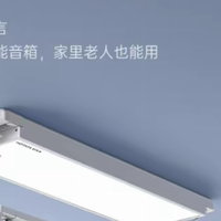 双阳台住户两台经济型好太太晾衣架搭配分区方案