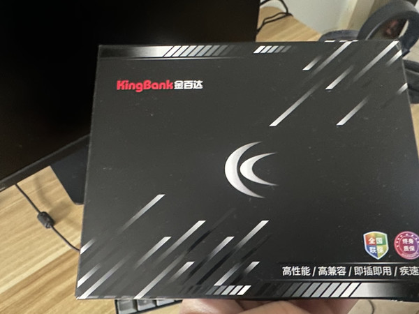 内存入坑:金百达黑爵3600ddr4