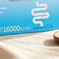 敏感肠胃适合温和哪款益生菌?多方检测实测棘小白益生菌适配解析