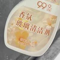 省力这件事比单瓶价更重要，大扫除党清室外玻璃时别先看价格