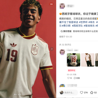 C罗同款球衣哪里买？先看这篇避坑指南，别花正品的钱买到仿品