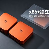 DeepSeek缓存输入从2毛5涨到3毛，重度用户开始算本地部署的账：零刻11895元的独立NPU迷你主机值得买吗？