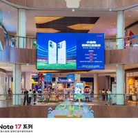 红米Note17被骂“砸口碑”一个月，却连续三周进入全国畅销榜前十：对完减配清单、上代基线和评论区攻防，谁该买谁别买清楚了