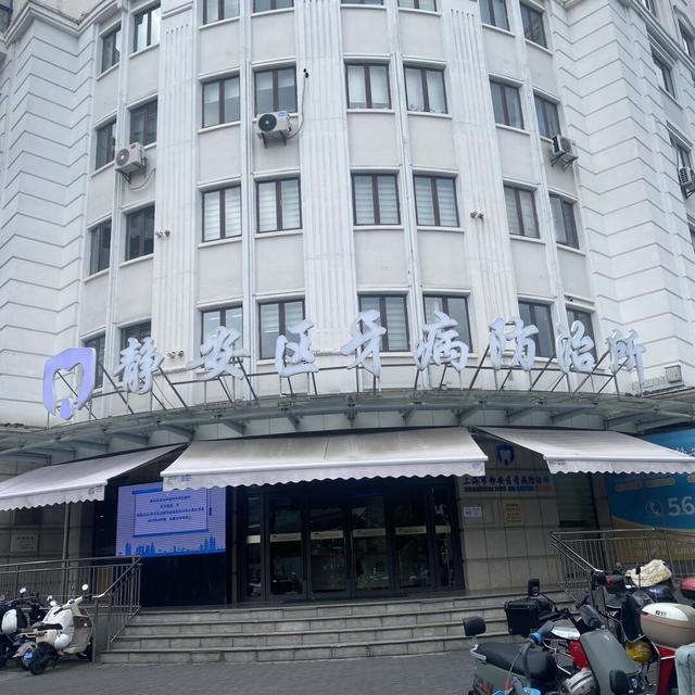 牙结石能自己抠？我对照几十篇"在家去结石"热帖和161条评论：1块钱的钩子到300块的洗牙，真能去掉的只有这一种