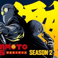 《坂本日常》第二季定档明年1月还换了监督，真人电影9月17日登陆香港：想补漫画，先算清这三笔账