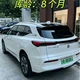 别克E5优惠5万跌进