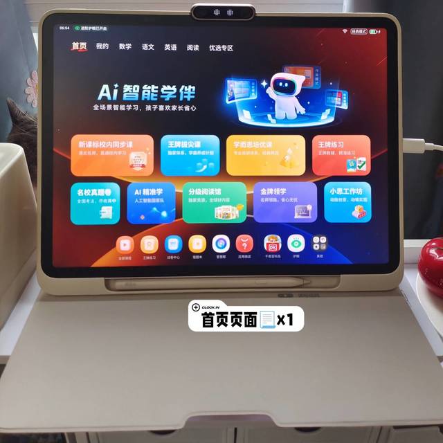 花5499元买的T4，T6国际版英语成了新机型专属：开学季抄底旧款前，先问清更新年限