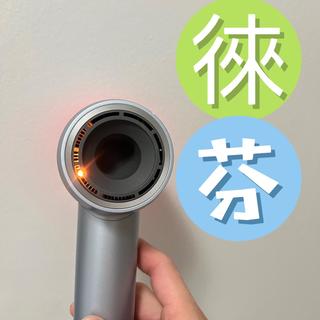 用了3年的徕芬开始冒红光、有糊味？翻完20多条全网真实案例：有的能免费修，有的要立刻断电