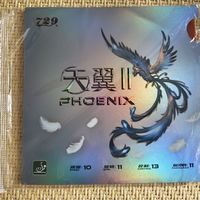 你当年买的729，已经不是那张729了：2026年还能打的三张老款套胶，和一张该留给回忆的
