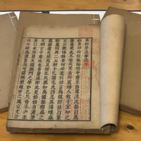 开学还有6天，《梦溪笔谈》在初中教材里不止出场一次：我把语文、历史、物理化学的考点和节奏串了一遍