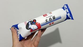 大白兔雪糕被山寨了11年，法院刚判赔15万：3个地方3秒辨真假