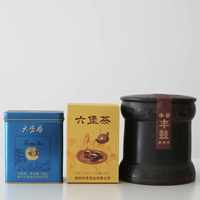 入坑六堡茶，选中茶还是三鹤？我把全网真实喝评都翻完了