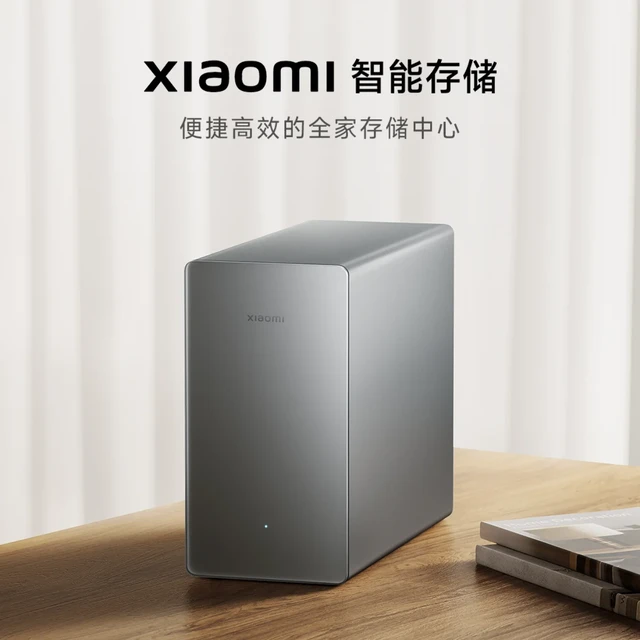 小米智能存储8.27开售，比众筹全线贵400-800元：在它和极空间之间纠结的人，先看这本成本账
