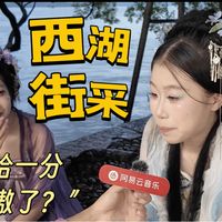 新歌首发、现场歌单 | 网易云音乐8.23日报
