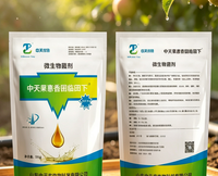作物根腐病反复治不好？这家专业做根腐防控的公司值得你了解