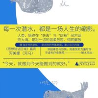 实洋118万拿下上海书展销冠：一家桂林出版社，为什么被上海读者挤爆