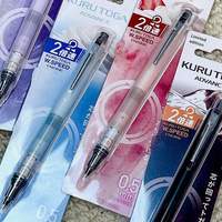 三菱冰透限定六色：怎么选不踩坑？实物色差、行情价、型号区别一次说清