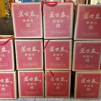 想给孩子封一坛芦台春?先把酒体、容器、单价三笔账算清楚,再谈情怀