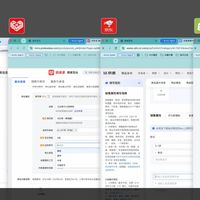 一个AI接通淘宝、天猫、京东、拼多多、抖店：Accio电商管家全量上线，接店铺前先看看这些内测数据