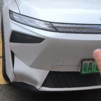 找对师傅，小钱办大事——启辰VX6 520Pro前杠凹陷完美复原记！