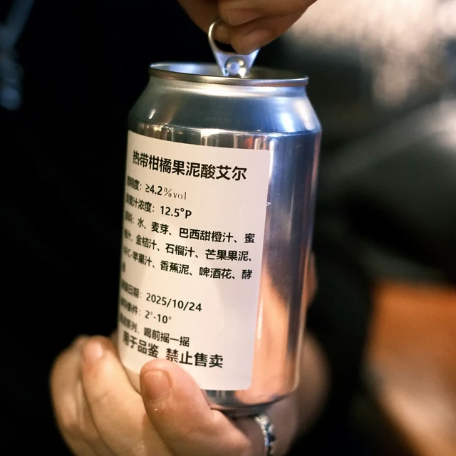 深圳啤酒节最后一天，高狗的“果泥啤酒”还在刷屏：这么多口味，第一罐开哪个