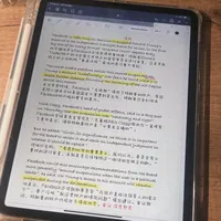 FT中文网会员现在半价，要不要趁这波上车？标准、高端、合租的真实性价比，一篇说清