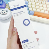 额头长痘鼻子黑头多用哪款精华好?油痘肌真实使用感受分享