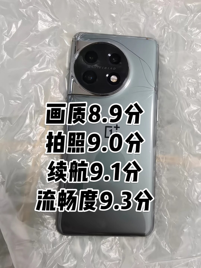 评分这么高，再看看用户和博主们怎么说？
