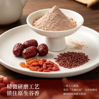 五红粉那个品牌的好?
