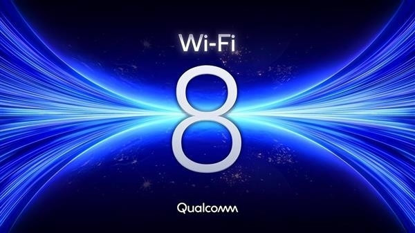 不玩无聊的数字游戏：Wi-Fi 8无线网不求更快 只求更稳